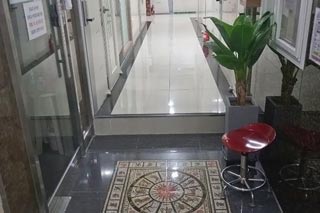 �ü�����