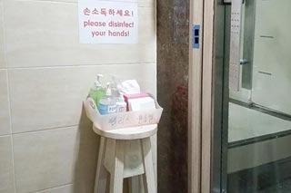 �ü�����