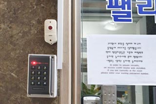 �ü�����